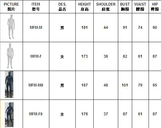 QQ20171220164311