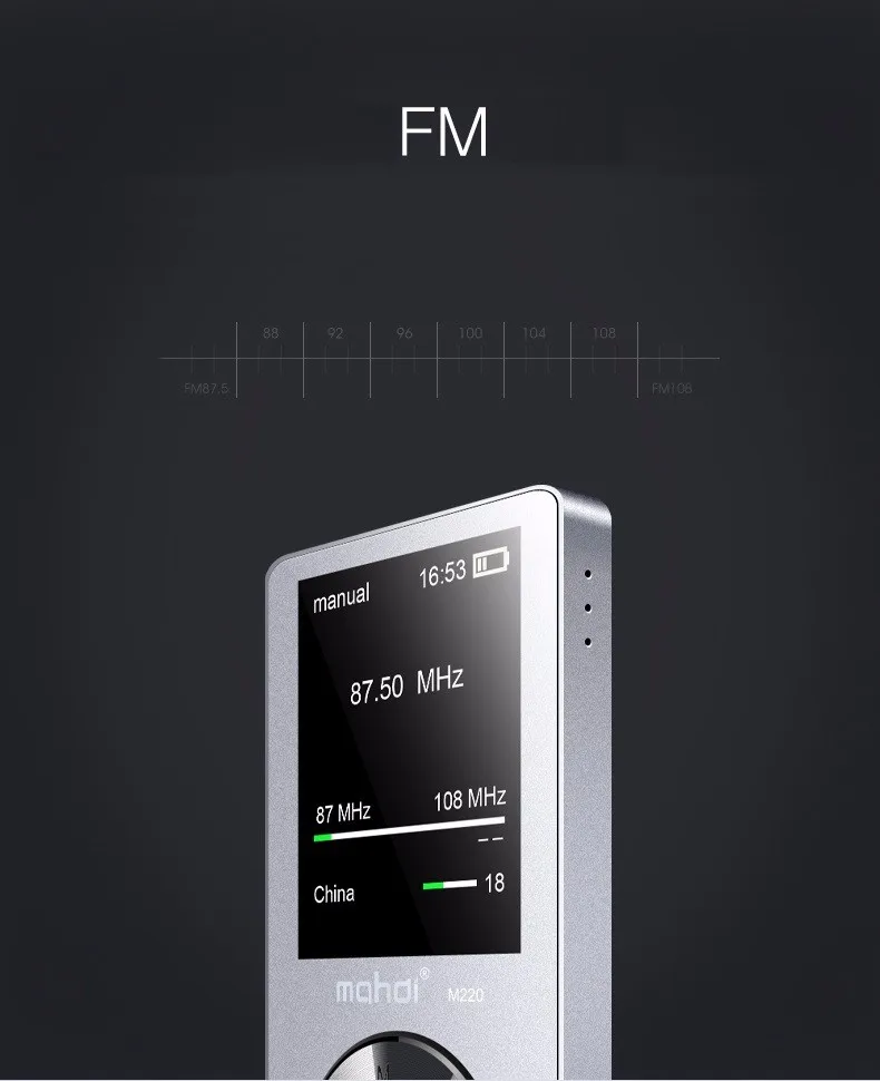 20161124_164932_108