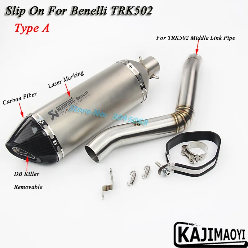 

TRK502 Motorcycle Full System Exhaust Middle Tube Link Pipe Moto Laser Marking For Benelli Carbon Muffler For Benelli TRK 502