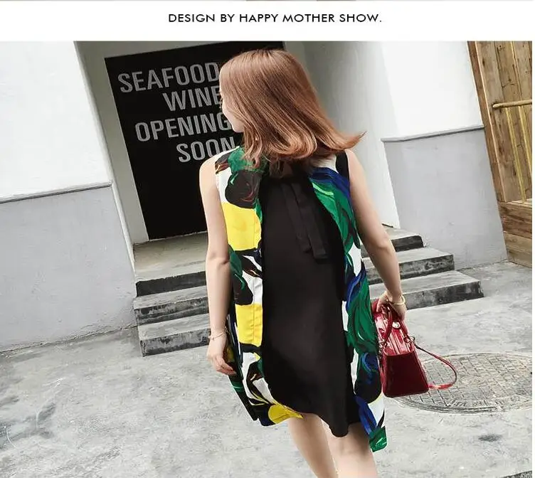 QQ20180511135029