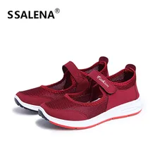 Женская Легкая удобная прогулочная обувь; Уличная обувь с дышащей сеткой; Низкие Нескользящие кроссовки для путешествий; европейские размеры 35-41; AA11108