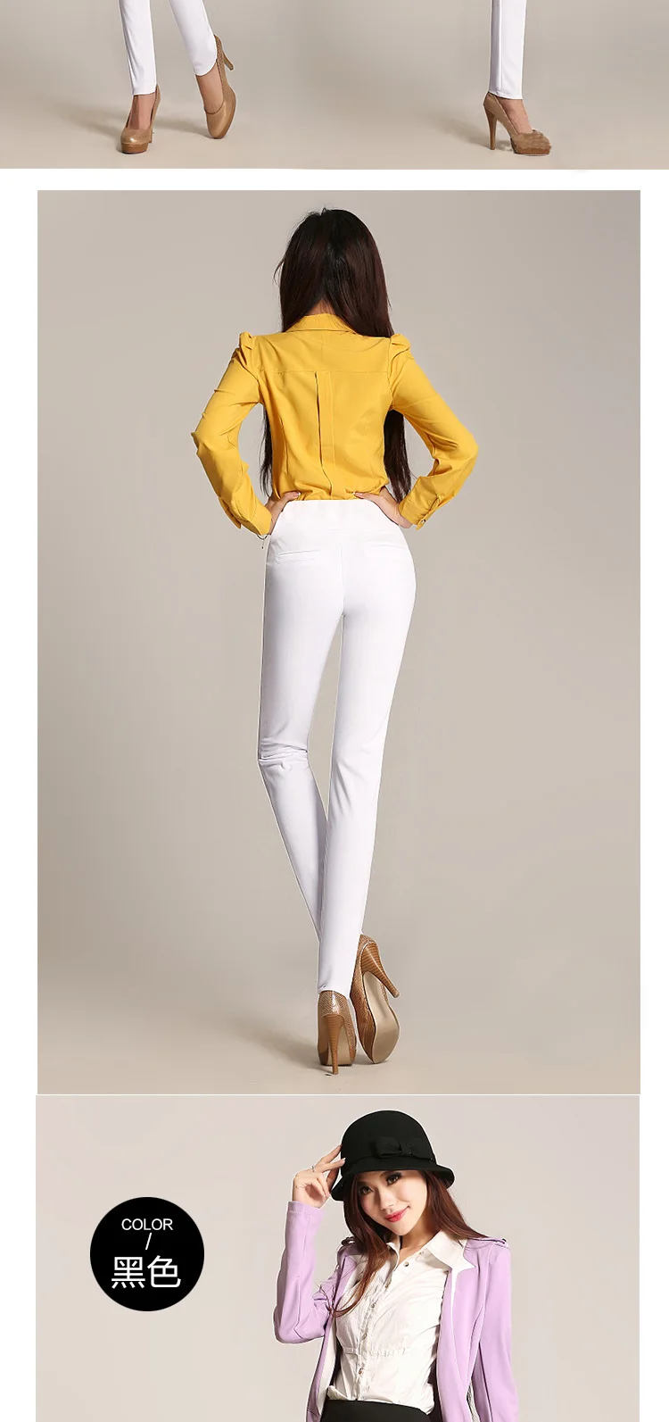 Осень-зима, женские узкие брюки с высокой талией для офиса размера плюс, женские формальные брюки 5XL 6XL, женские брюки