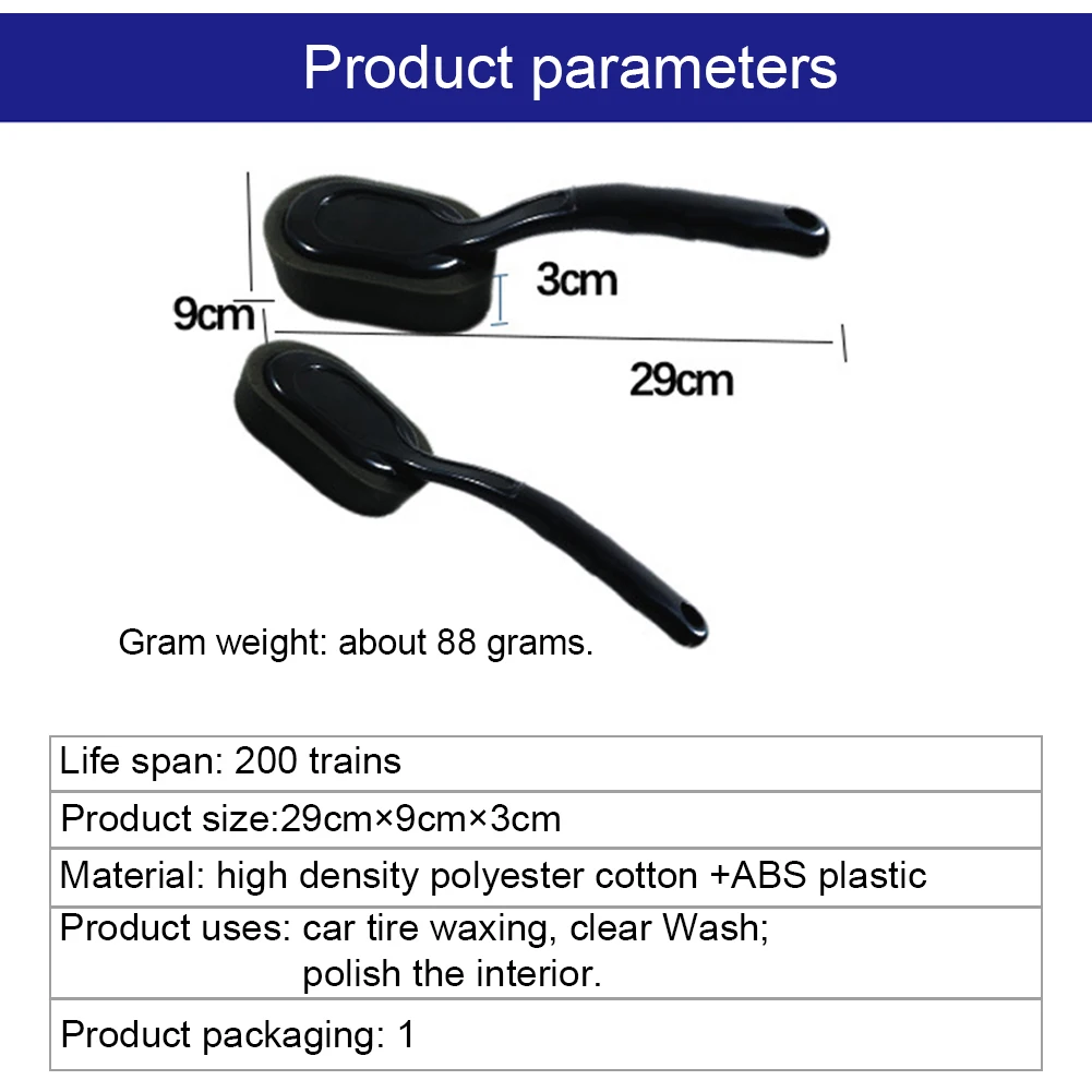 1 шт для автомобильных шин щетка для воска спонжевой насадки с щетка с длинной ручкой автомобиля Чистка шин инструмент
