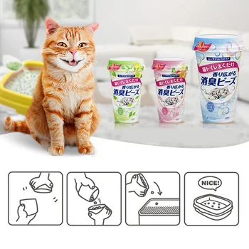 

450ml/bottle Cat Litter Housebreaking Litter Deodorizing Beads for Odor Removing Cat Litter Box Aromatic Fresher