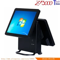 Computer Peripherals