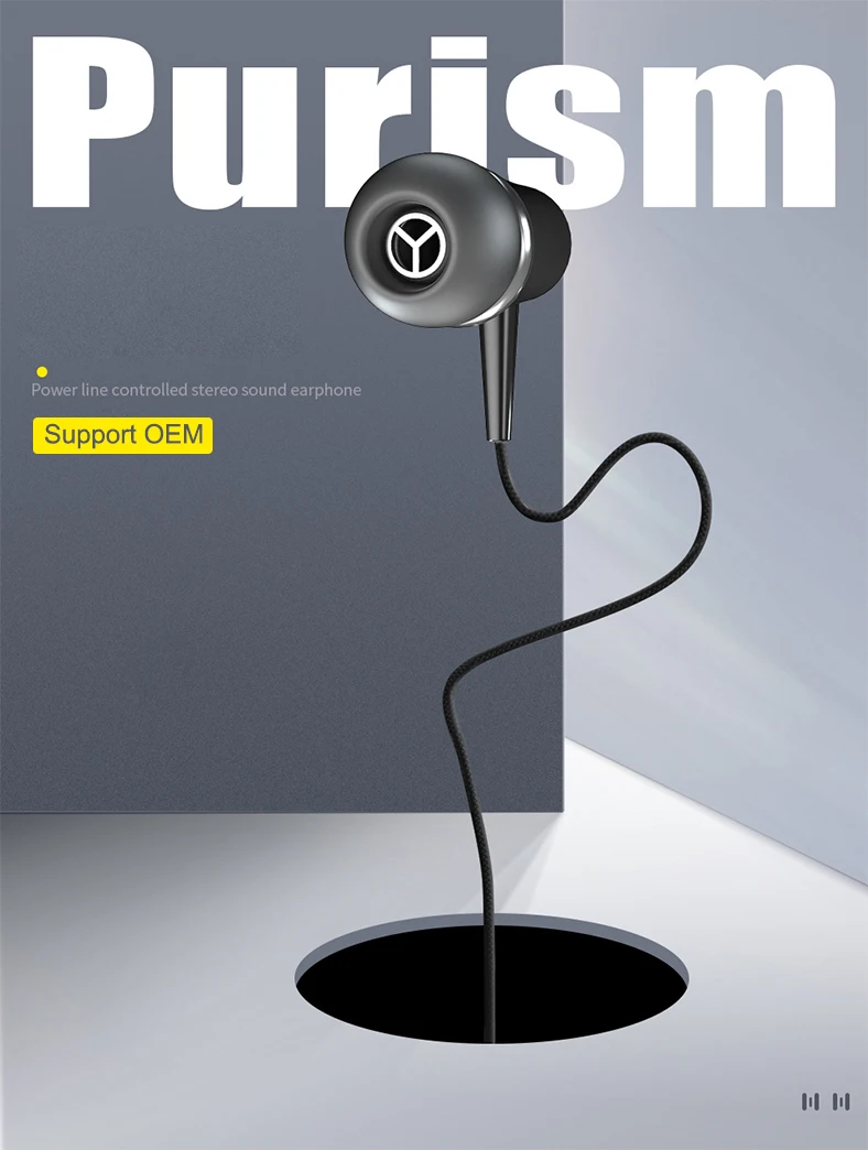 earphone