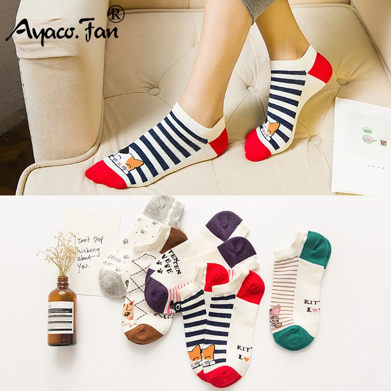 

5 Pairs/Lot Women's Short Socks New Female Low Cut Ankle Sock Summer Spring New Girls Simple Cotton Sock Cute Animal Cat Socks