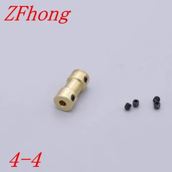 

10pcs 4mm TO 4mm 4mm x 4mm Shaft Motor brass Coupling Coupler Brass M3 Screw holes 3MM