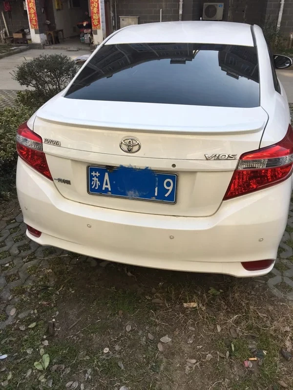 -870492046