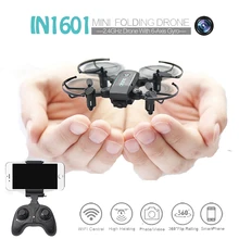 Eboyu 1601 2.4 ГГц складной Мультикоптер Дрон FPV-системы Wi-Fi Drone ж/720 P HD 2mp HD Камера Безголовый режим 3D переворачивает высота Удержание RTF