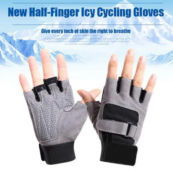 Перчатки для тренировки для женщин и мужчин дышащие противоскользящие полупальцевые спортивные перчатки ED-доставка
