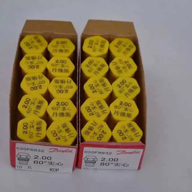 2454800628920769
