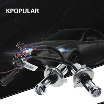 

H4 Xenon Light Set Car H4 Xenon Bulb Car Headlight Fog Light Day Trip Light Bulb Xenon Set 12V 55W HID High Quality