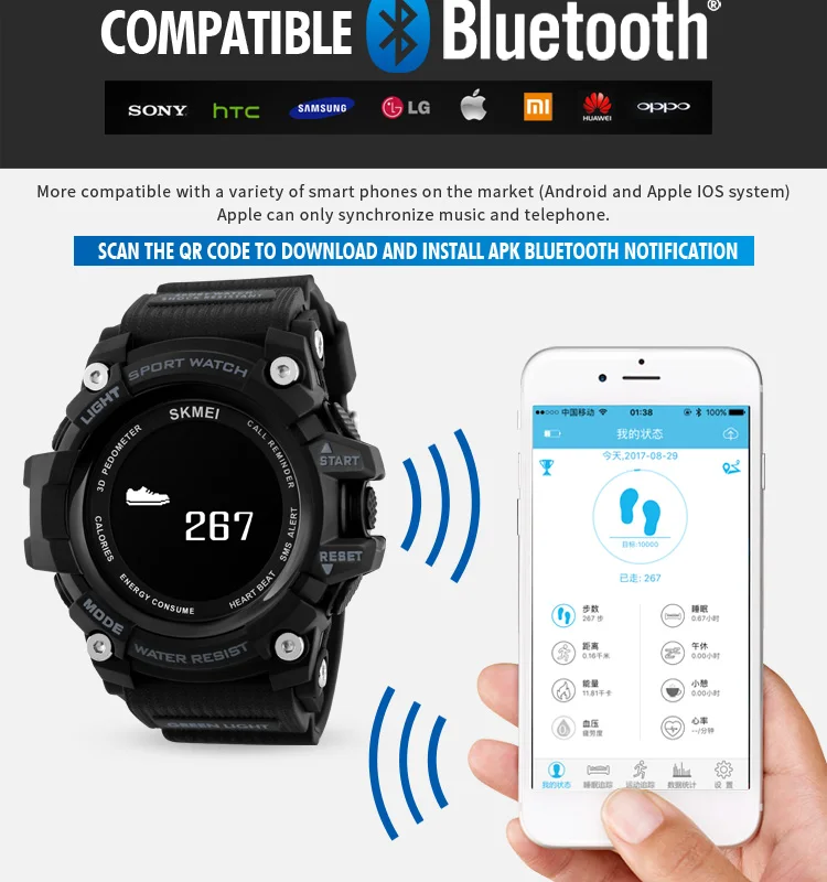 smart watch-9