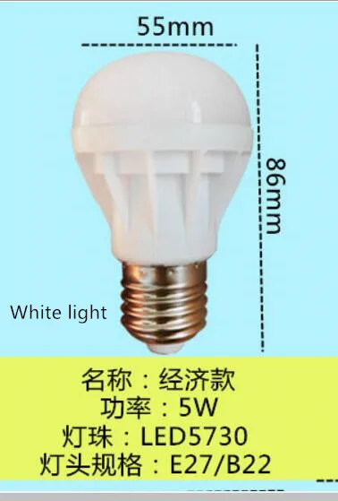 

E27 / E14 / G9 / G4 LED Bulbs Warm white light 1.5W / 3W / 5W
