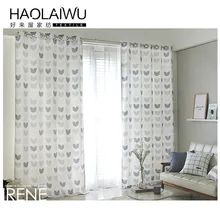 Window Curtain Living Room 3D photo Cartoon Love Heart Print Curtains living Child Tulle Curtain Kids stitches for curtain sale