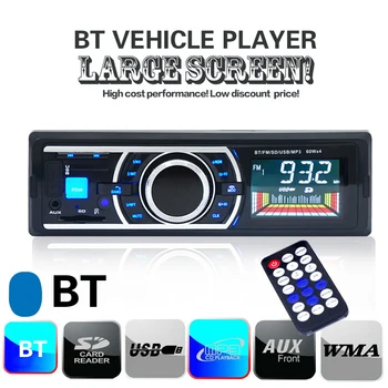 

professional Car MP3 Player AUX 3.5MM Media Player Build-in ASpeaker Support BT FM TF USB 5V Charing Port with Remote Control