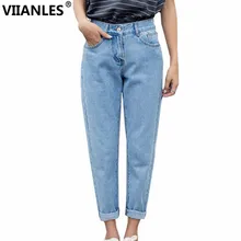VIIANLES/женские джинсы больших размеров с высокой талией, потертые светло-голубые джинсы-карандаш для женщин, джинсы высокого качества ковбойская
