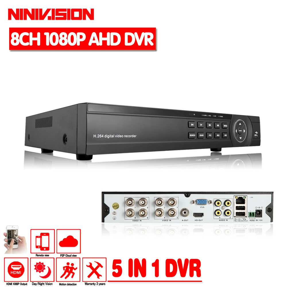 

1080P AHD DVR 8 channel HDMI 1080P 8ch Hybrid AHD DVR HVR NVR 5 IN 1 Onvif for security ip camera P2P function CCTV DVR Recorder