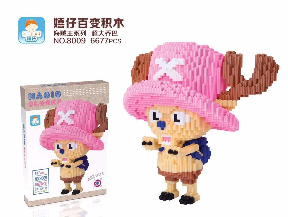 xizai one piece chopper 8009