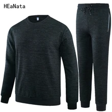 Новинка, осенние спортивные костюмы, наборы, мужские спортивные костюмы, комплект спортивной одежды, хлопок, для фитнеса, тренировок, теплый зимний спортивный костюм, с карманами, для бега, 5XL