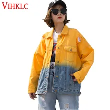 Контрастная джинсовая куртка женская странная девушка новая свободная Студенческая Корейская версия Harajuku Весна Осень карамельный цвет отверстие пальто X60