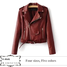 2017 Lika S XL New Spring Fashion Bright Colors Good Quality Ladies Basic Street font b