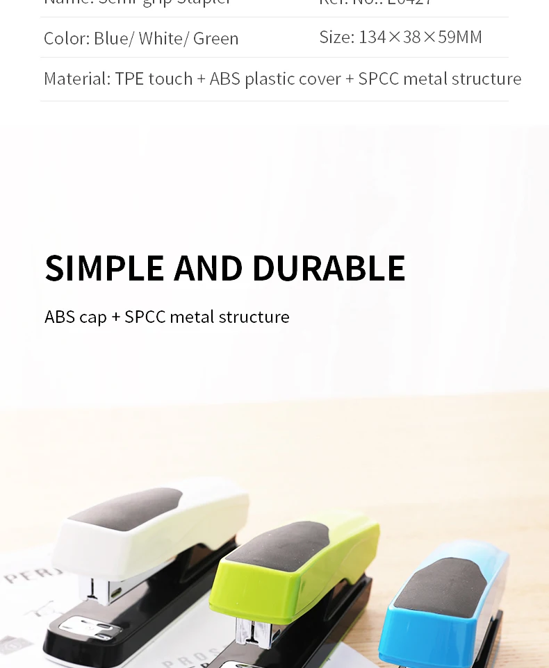 E0427--staplers_03