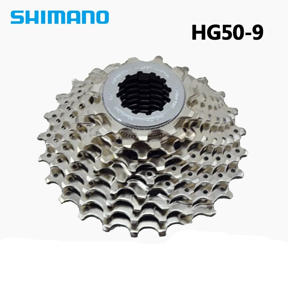 Shimano CS велосипедный HG50-9 9S 11-32T скоростная кассета MTB велосипед свободного хода