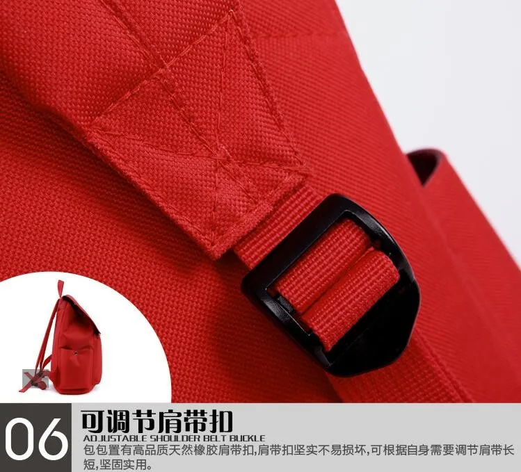 QQ20170108185146