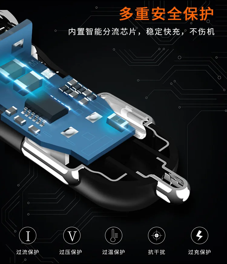 Автомобильное зарядное устройство QC3.0 USB мобильный телефон 18 Вт быстрая зарядка