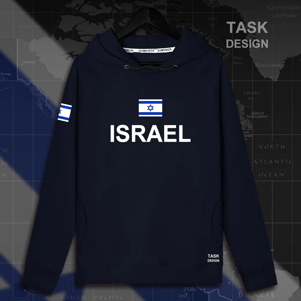 HNat_Israel01_MA02navy