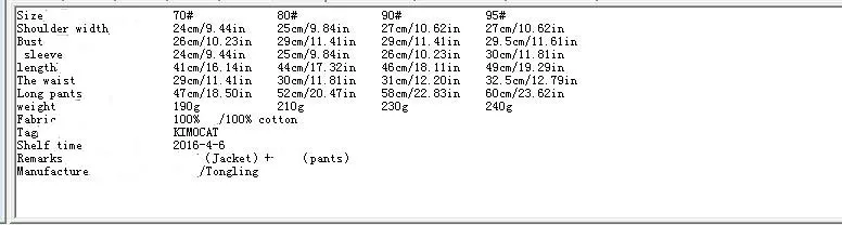 QQ20170704151600