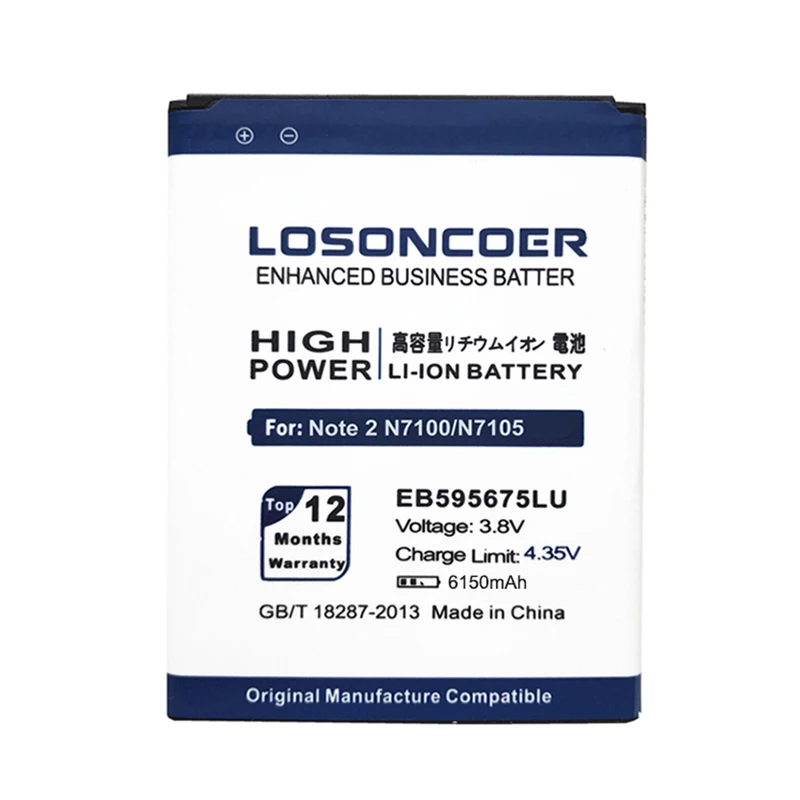 Losoncoer 6150 мА/ч, EB595675LU для samsung Note 2 Батарея E250 LTE N7105 N7102 T889 L900 Verizon I605 Note2 N7100 Батарея