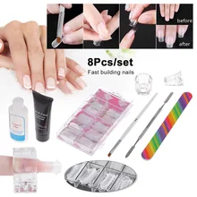 8 шт. Профессиональный Nail Книги по искусству маникюрный набор инструментов наращивание ногтей инструменты щетка для ногтей кутикулы Pusher Нипер Файлы буфера Маникюр Инструмент