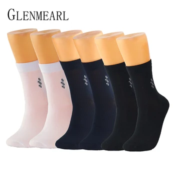 

Bamboo Fiber Men Socks New Casual Soft Anti-Bacterial Deodorant Breathable Solid Color Summer Long Crew Socks For Men Plus Size