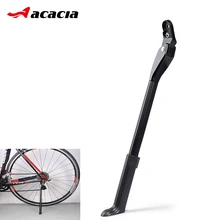 Vélo béquille réglable côté séjour alliage d'aluminium pour support de vélo coup de pied supports légers vtt vélo de route 18*4 dégagement rapide