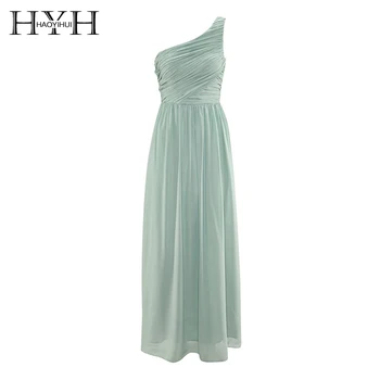 

Haoyihui New Fashion Women Dress Two Solid Colors Elegant Backless Dress Off-Shoulder Sleeveless Lining Long Maxi Party Dress