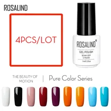 ROSALIND, 4 шт./лот, белая бутылка для геля, лак для ногтей на выбор, Полупостоянный лак для ногтей, замачиваемый УФ и светодиодный Гель-лак
