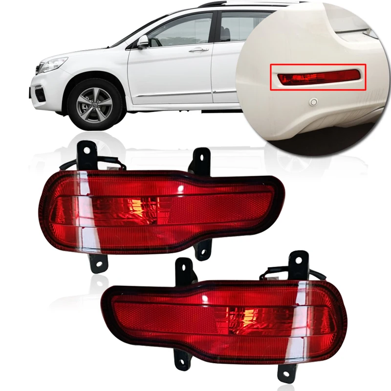 

CAPQX updated version Rear Brake light For Great Wall Haval Hover H6 2011-2016 fog tail light Signal Reflector light foglamp