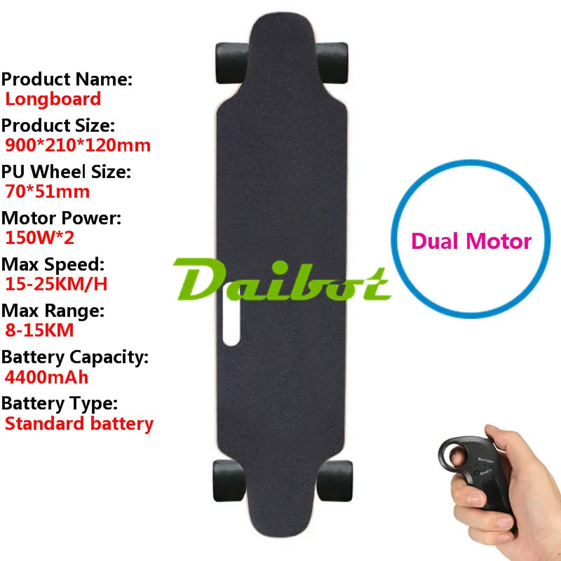 Four Wheel Electric Skateboard With Wireless Remote Controller E Skateboard Scooter Small Fish Plate Skate Board for Adults Kids - Цвет: dual motor 300W