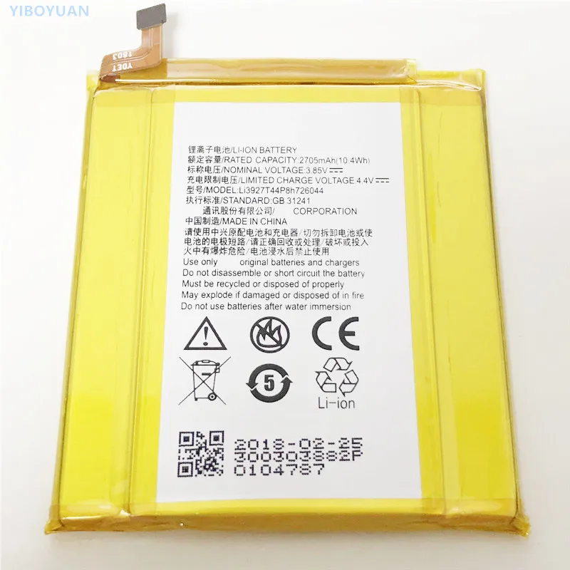 

3.85V 2705mAh Li3927T44P8h726044 For ZTE Axon 7 Mini / B2017 / B2017G 5.2" Battery