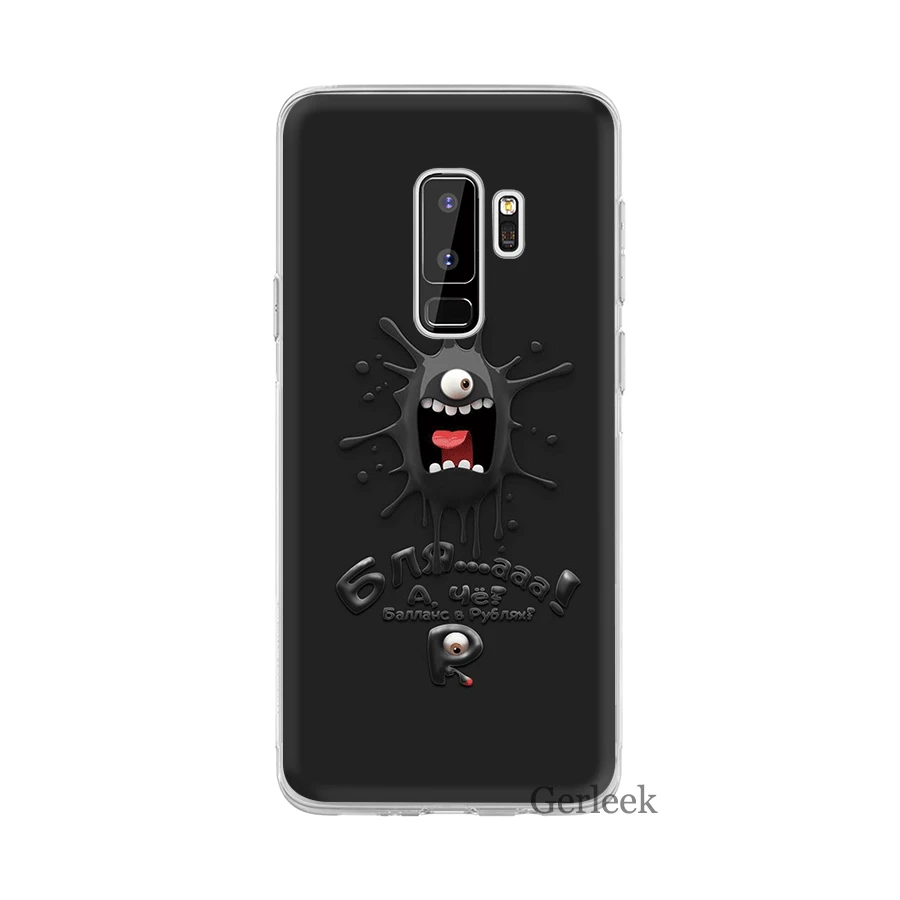 Desxz милый и забавный чехол для Samsung Galaxy J1 J2 J3 J5 J7 J6 Prime Защитная