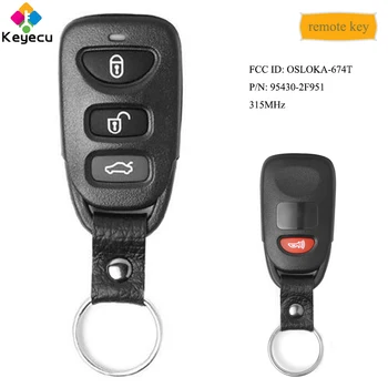 

KEYECU Keyless Entry Remote Transmitter Remote Key With 4 Buttons 315MHz - FOB for Kia Spectra5 2007 2008 2009 FCC: OSLOKA-674T