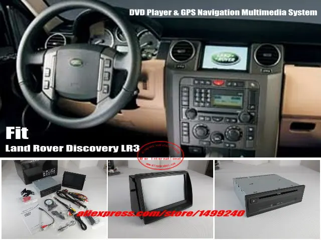 Для Land Rover Discovery 3 LR3-Автомобильный gps NAVI навигационная система стерео dvd-плеер " HD сенсорный экран Bluetooth iPod AUX USB