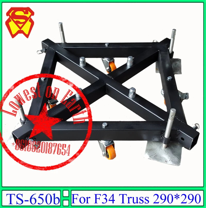 

Iron Pillar base plate for Aluminum truss 290*290 or 390 *390