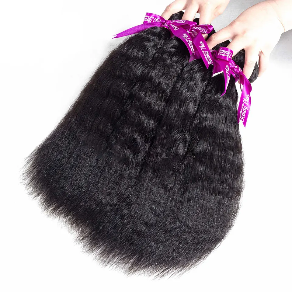 Alipop kinky straight hair bundles with closure (33)