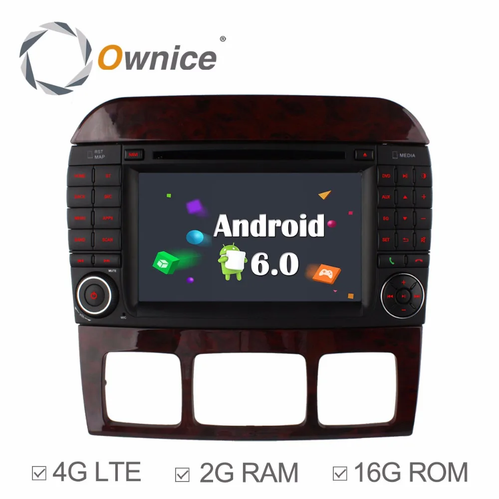 Excellent Ownice C500 8 Core Android 6.0 Car DVD Player for Mercedes S Class S500 S600 S280 S320 S350 S400 S420 S430 W220 Radio 4G GPS 0 Excellent Ownice C500 8 Core Android 6.0 Car DVD Player for Mercedes S Class S500 S600 S280 S320 S350 S400 S420 S430 W220 Radio 4G GPS 0
