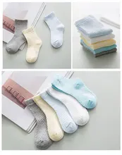 christmas 0 6years baby girl boy cute socks kids summer autumn spring socks children cotton socks