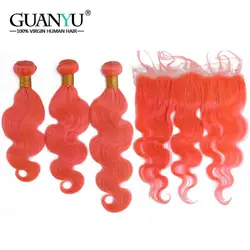 Guanyuhair предварительно Цветной оранжевый индийский Волосы remy расширения 3 Связки с 13*4 кружева фронтальной 100% натуральные волосы ткань с для
